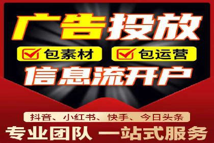 案例展示：SEM助力中小企业拓展市场