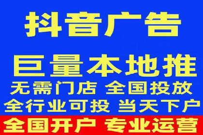 竞价推广开户成功案例：如何利用竞价提升业绩
