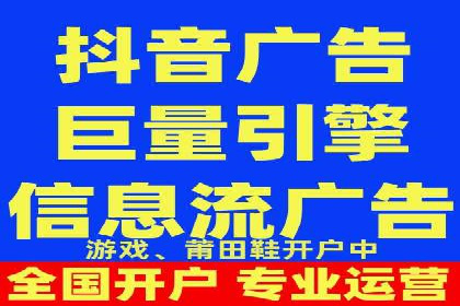 百度竞价SEM实战案例：如何实现品牌知名度提升？
