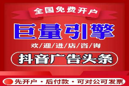 SEM公司案例解析：关键词竞价策略详解